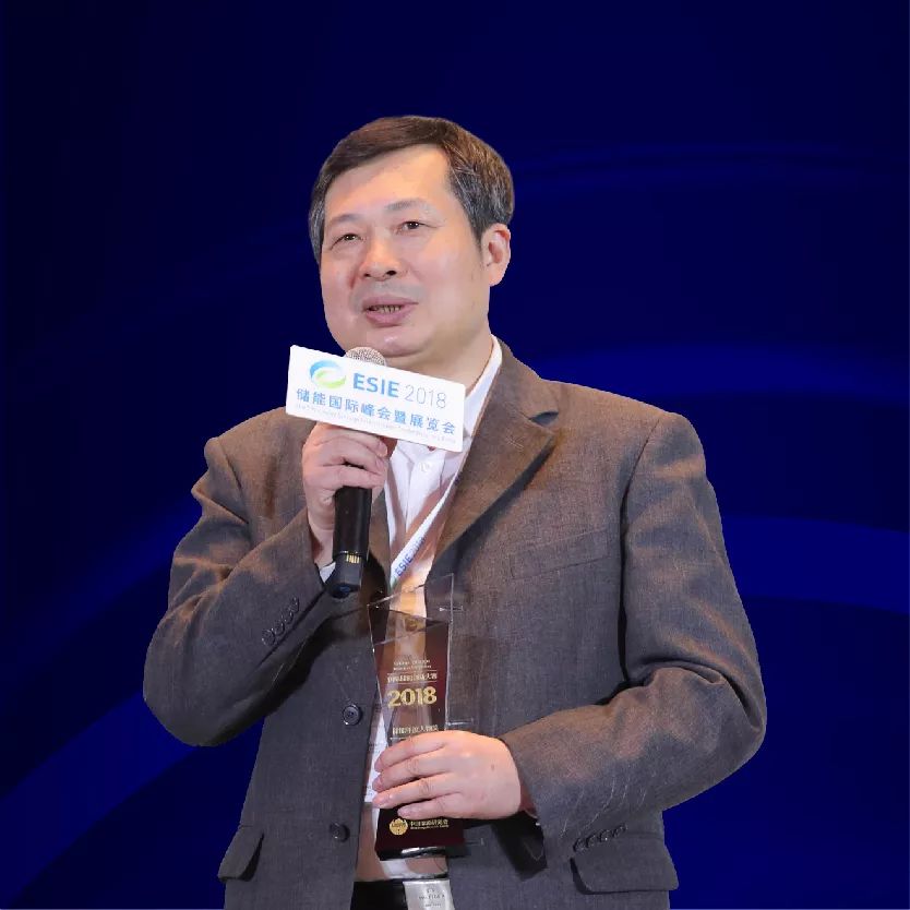 访谈录 | 十位大咖看储能_搜狐汽车_搜狐网