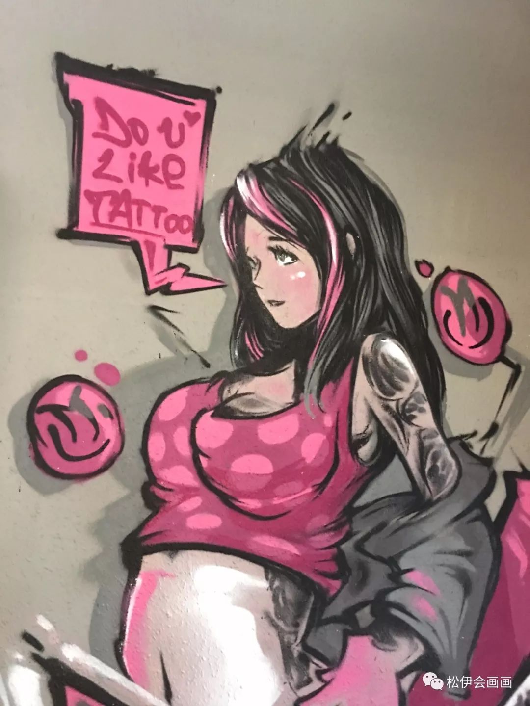 【记录】带着做爱的感觉去做做爱做的事~(松伊原创胸针发售 西安街画