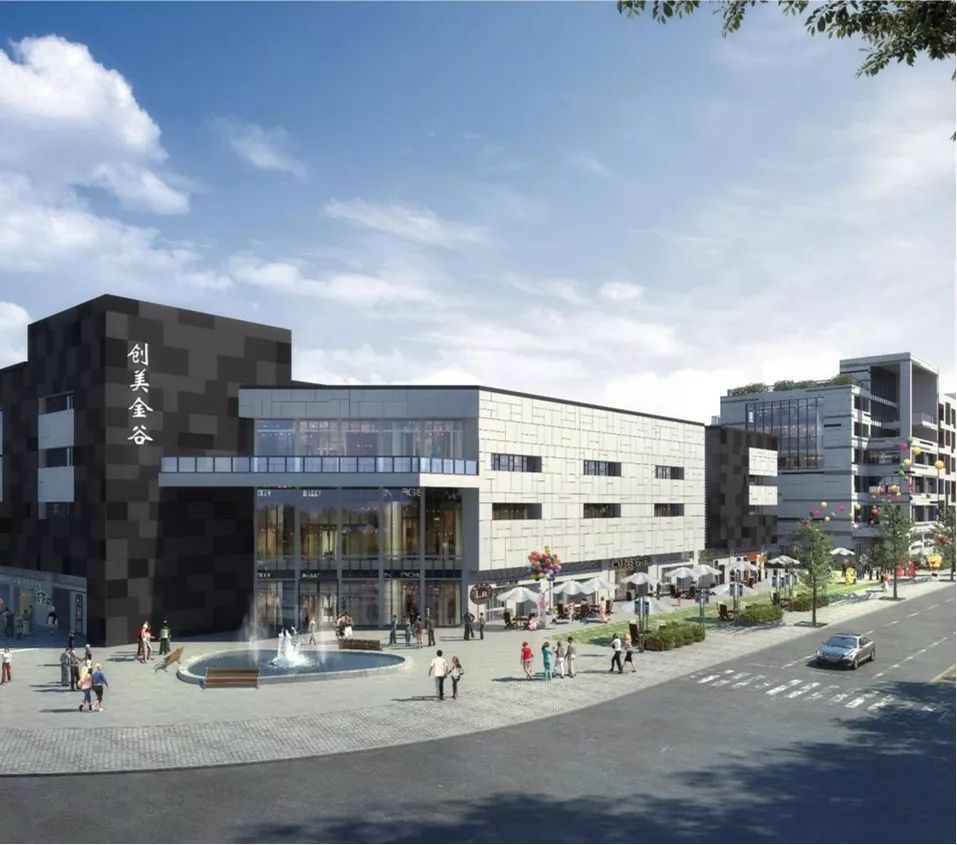 商会代表一行赴创美金谷拜访交流商会一周工作总结