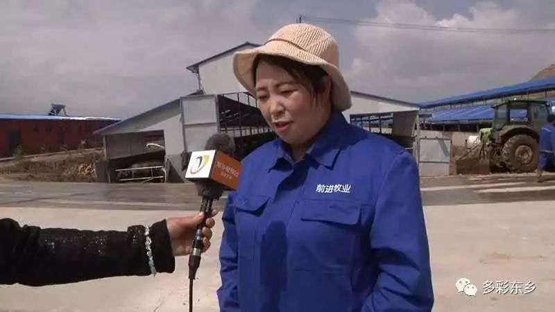 巾帼致富领头雁 扶贫攻坚女能人