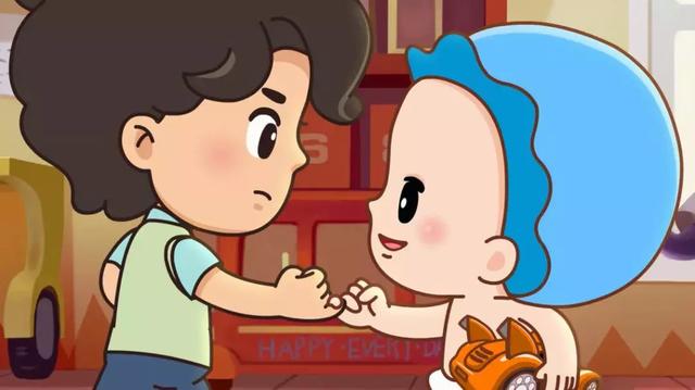 同时,我们还可以教会孩子礼貌地向其他小朋友"借"玩具,学会说"借我