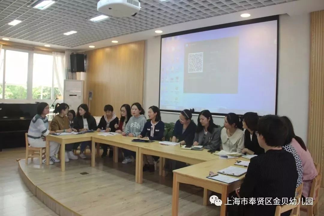 学校热点1金贝幼儿园关注角色游戏聚焦观察视角
