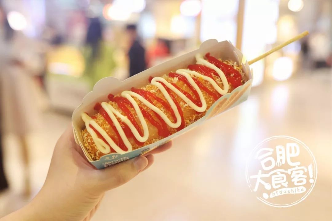 omg超超超超超长拉丝的芝士棒来咯