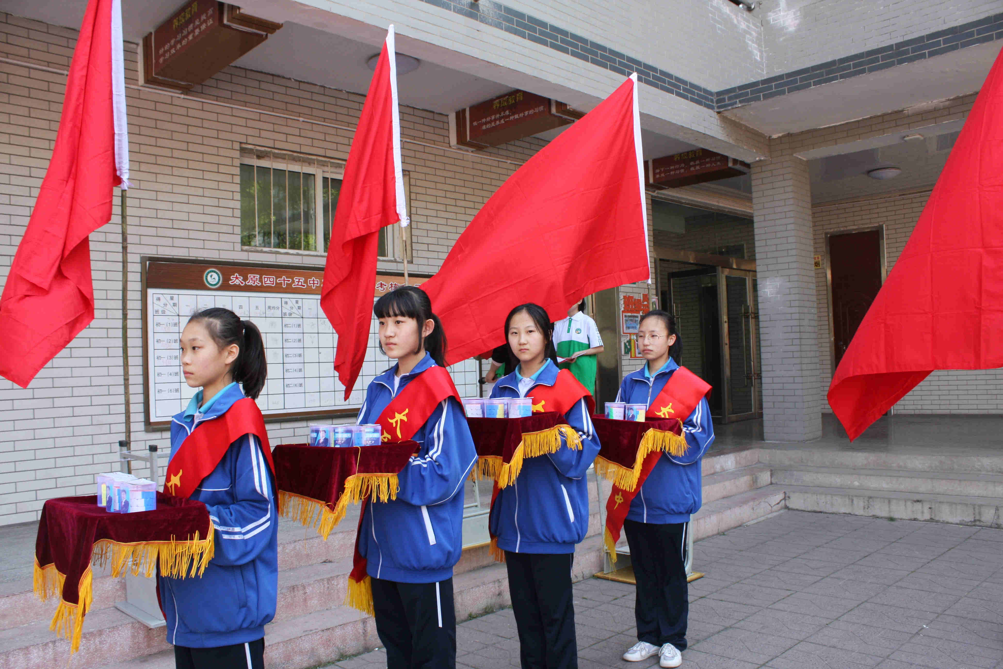 四十天虽短,但我们早已准备好——太原市四十五中决战中考四十日誓师