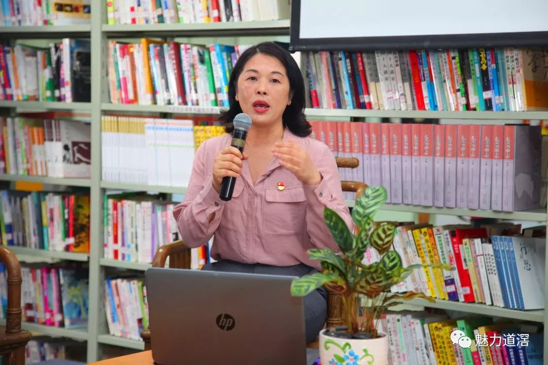 家风传承经典诵读道滘镇举办第七期红色经典读书分享会