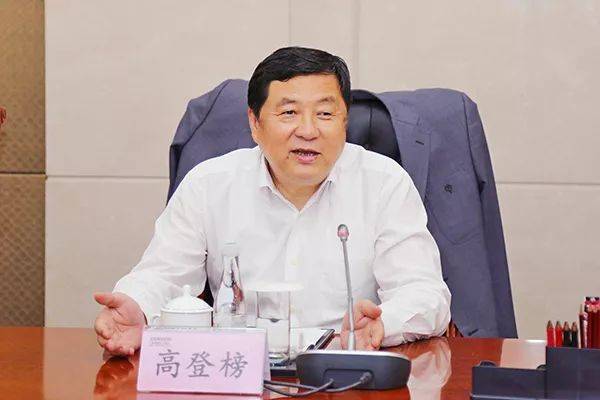 海螺集团与国网安徽省电力公司签署战略合作协议_陈安伟