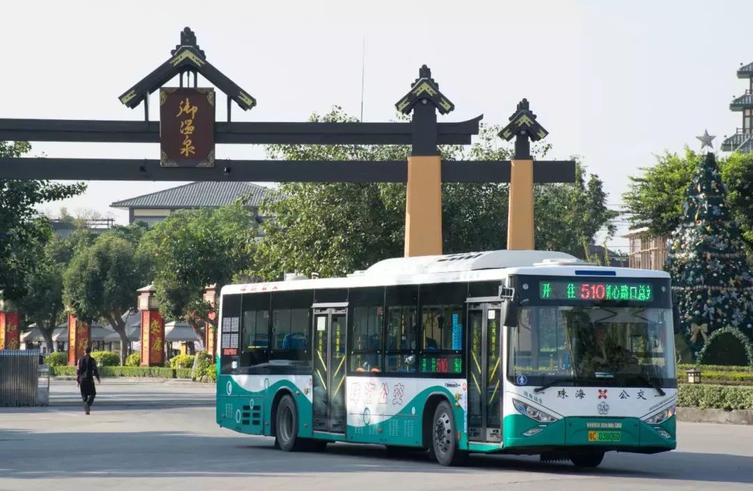 b3路往返翠微,上衝; ③選擇k4路往返御溫泉,井岸,鱷魚島與南屏街口