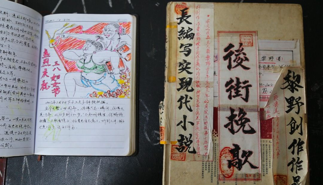 打开黎大猪的朋友圈和qq空间,铺天盖地的视频和文