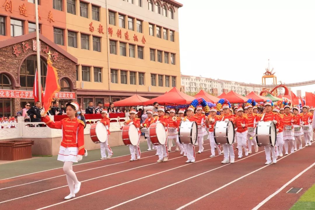 绥化长江小学图片