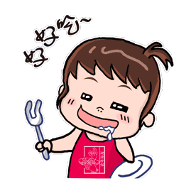 探店济南|1人1份,一点也不浪费,也不迁就