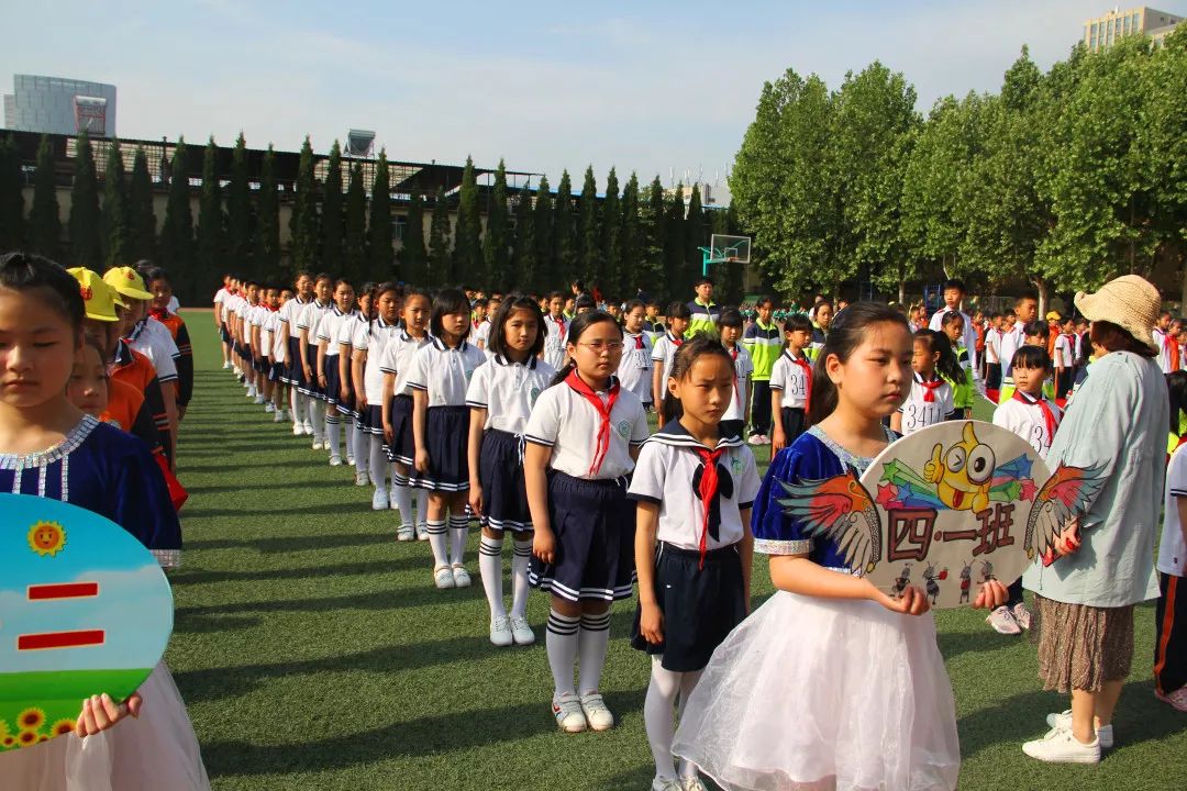 黄台小学的毕业的照片图片