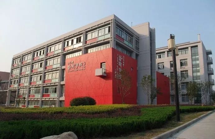 爱校荣校江大版你画我猜上线啦