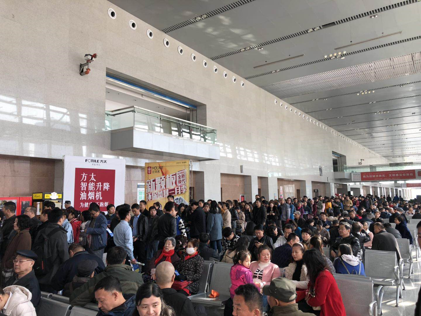 2019和家网成都家博会招商启动!与您携手共聚