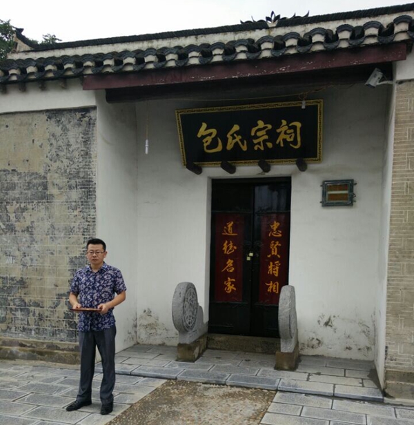 我国最"尴尬的"村庄,隶属安徽管理,可实际位置却在江苏地界!