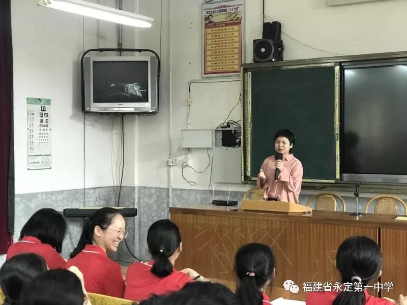 永定一中心理辅导中心老师前往洪山中学开展考前心理辅导活动