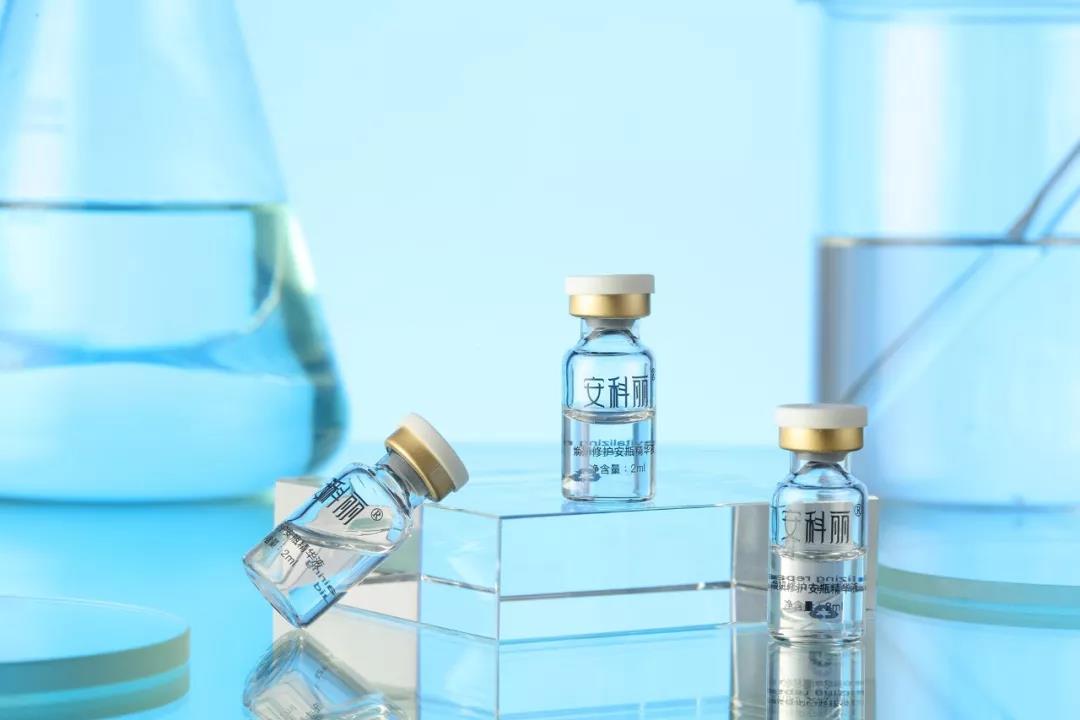 安科丽带安瓶脱困