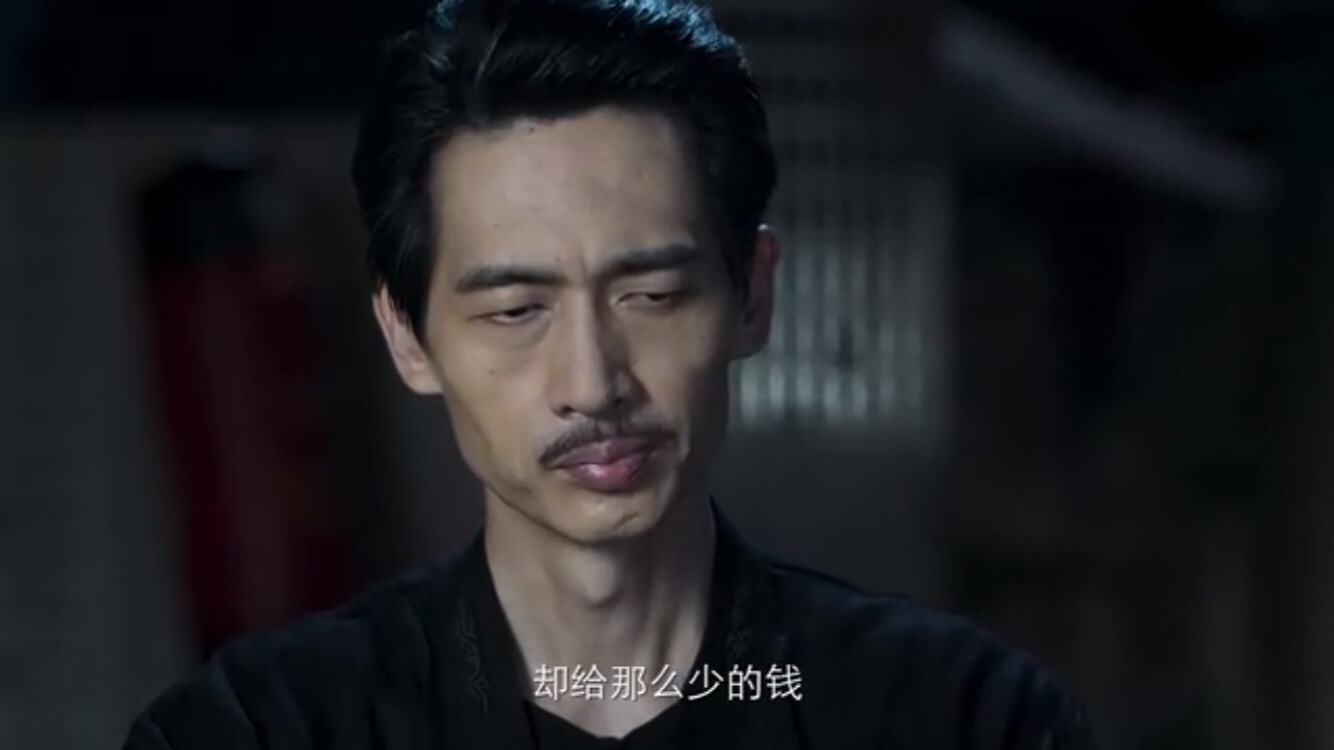 第三,林氏宗祠不团结.在1.5吨冰毒出事后,大家来向林耀东兴师问罪.