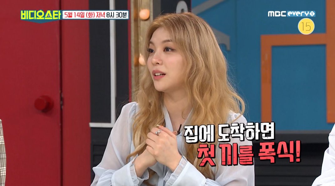 铁肺女王ailee爆曾忧郁症巅峰时期是照骗