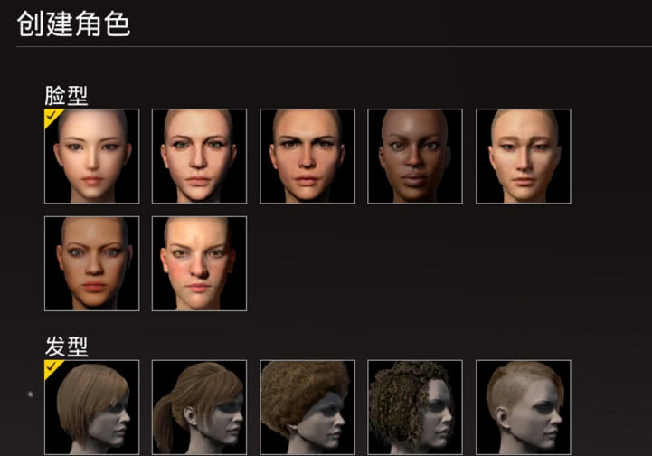 刺激战场闭服,和平精英上线,笑得最开心是这类玩家?