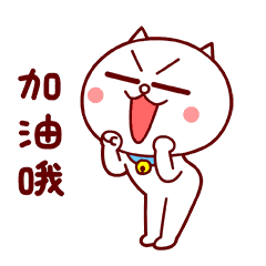 240_240gif 动态图 动图