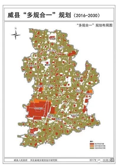 威县第什营乡地图图片
