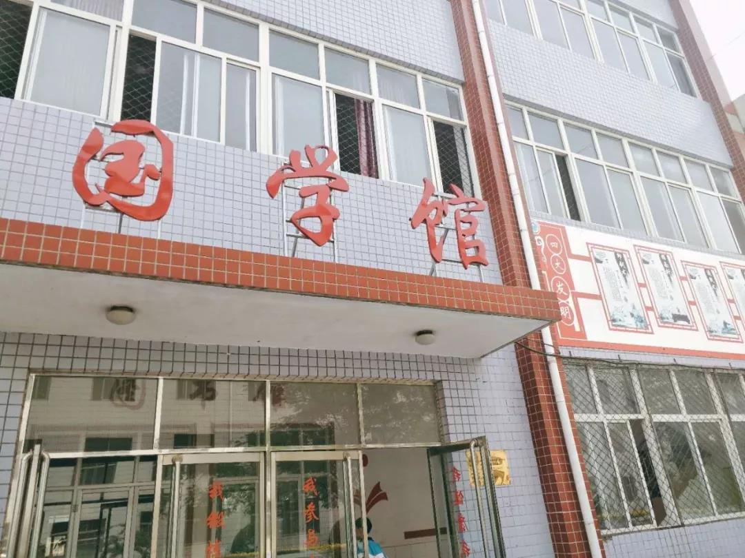 据了解,蠡县南庄中学一直重视传统文化的传承和弘扬,学校里长年开设