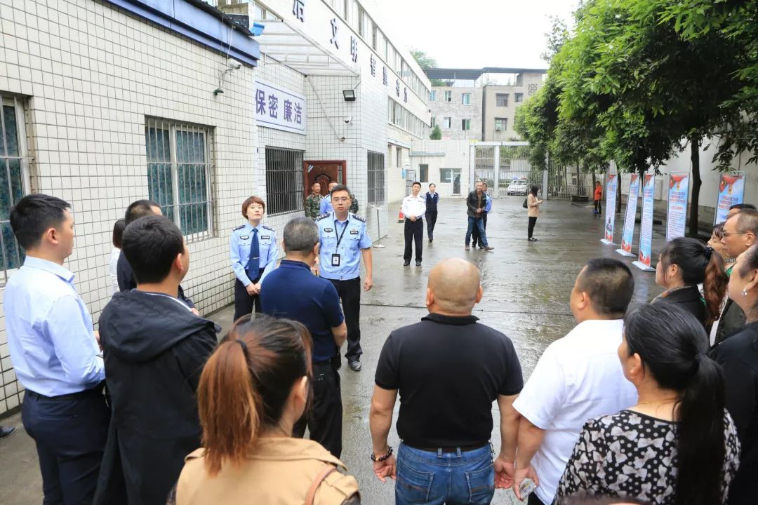 "法治警示课堂"走进看守所 18家企业"零距离"感受经济犯罪