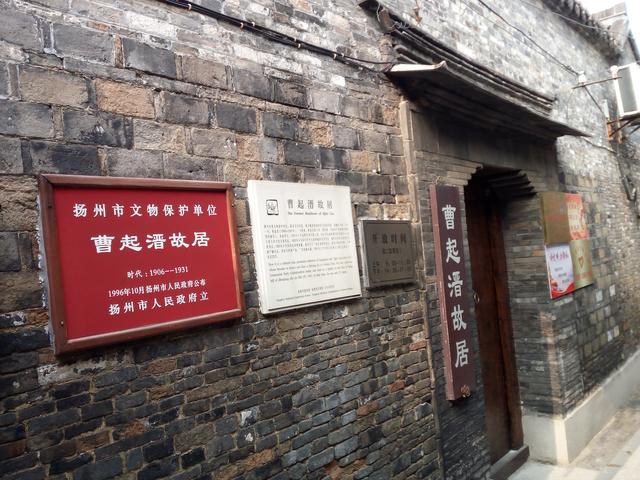 (三):这三个小众的故居,住宅_胡笔江