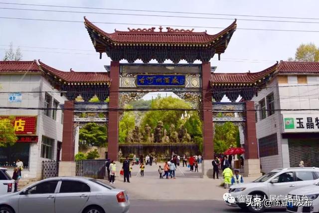 每年5月河州大地处处绽放着牡丹花,而古河州酒厂满园的牡丹也是首屈一