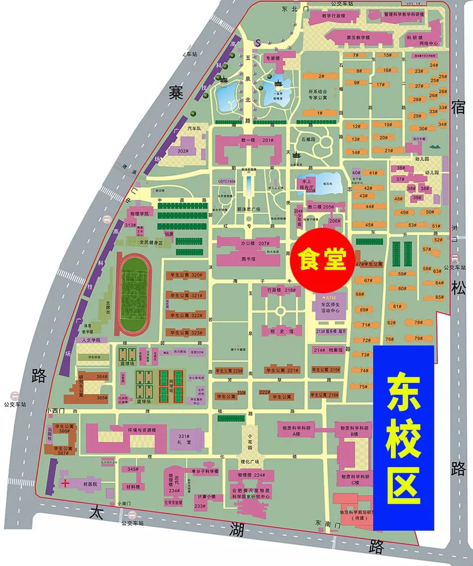 中原科技学院地图图片