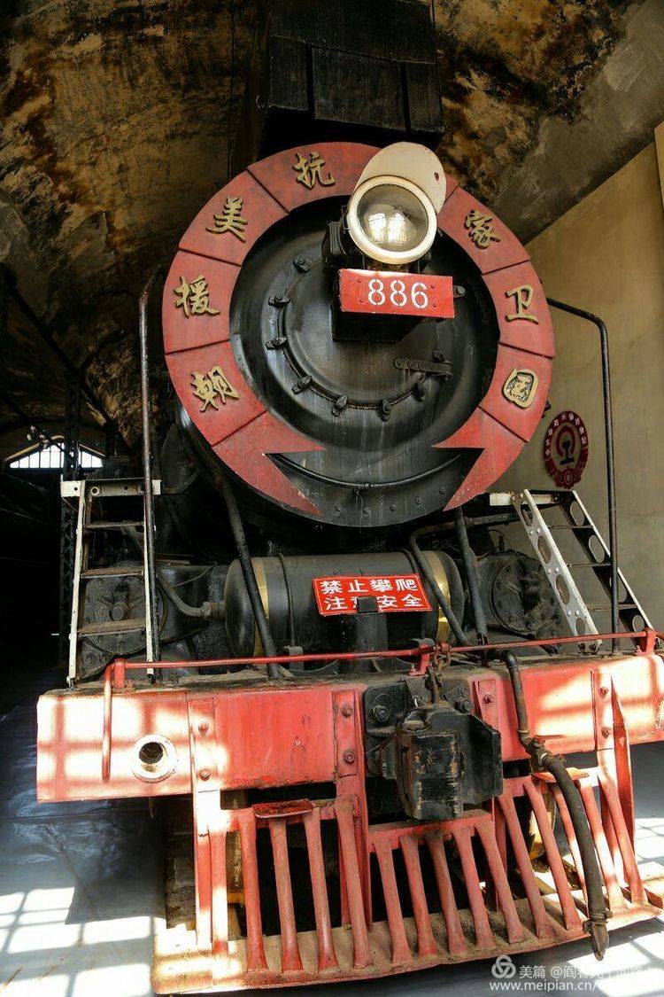 中东铁路运输博物馆摄影