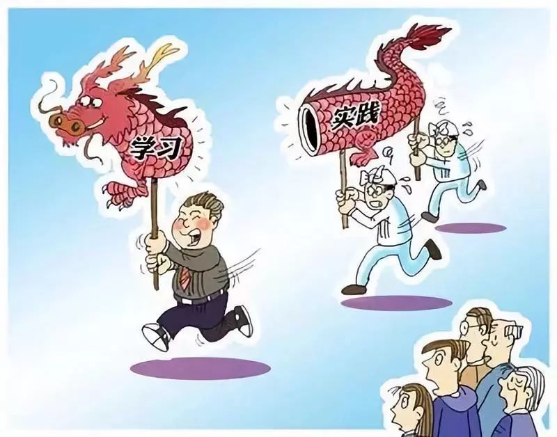 聚焦中央紀委披露多領域20餘種形式主義怪象你身邊有嗎