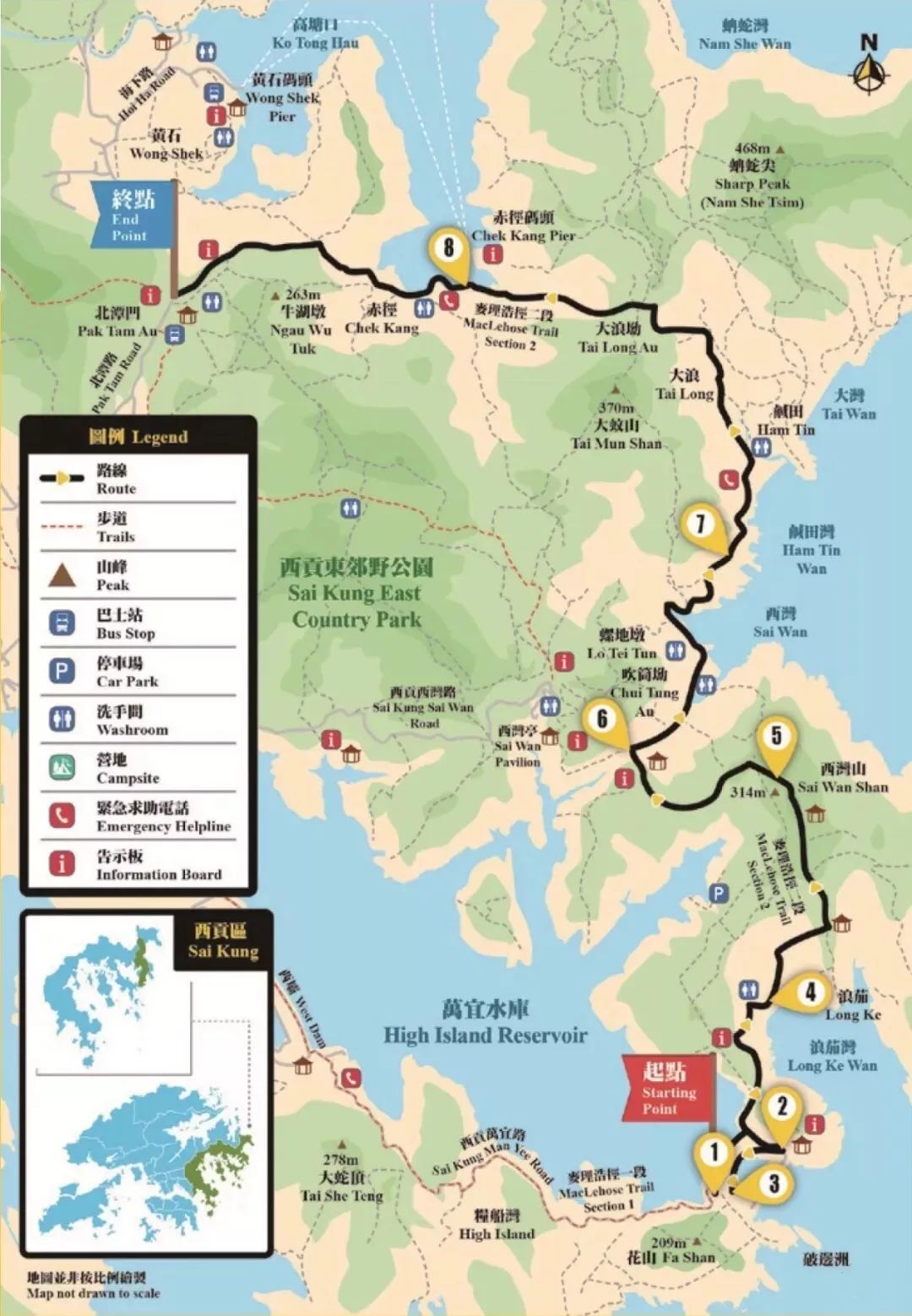 3天倒计时,麦理浩径等你来战!_香港