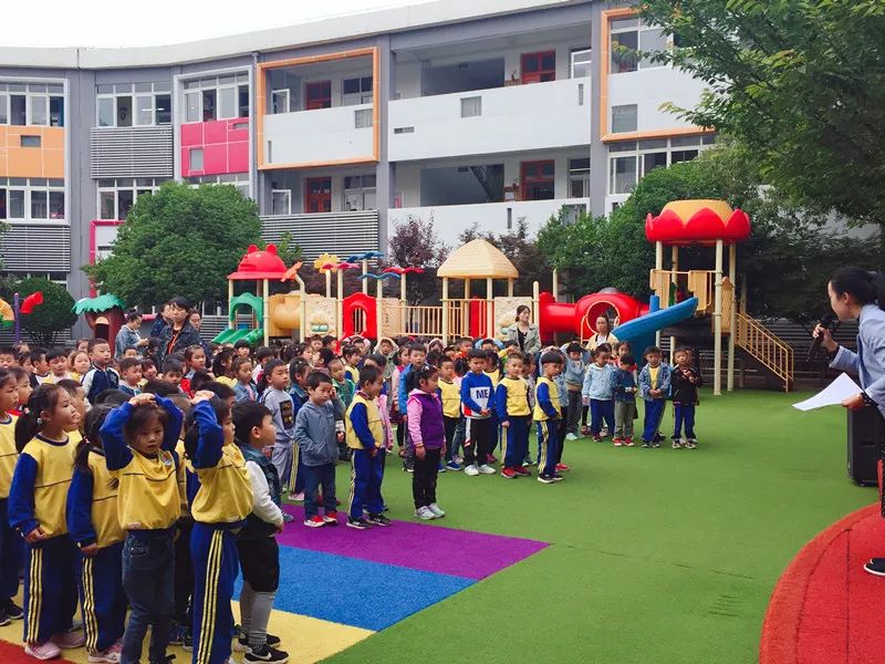 地震来了我不怕汉台区东关幼儿园防震减灾疏散演练活动