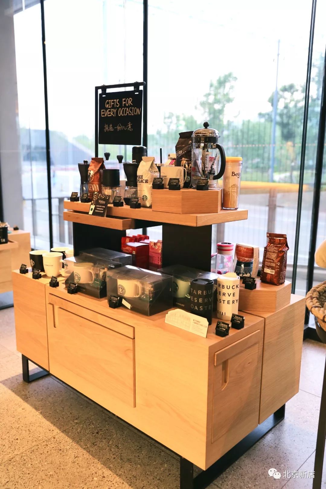 北京最刚星巴克周末去就晚了