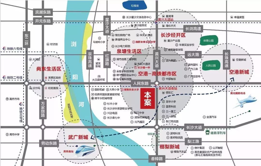旗舰,独创五街一中心体验式商业,以多元业态吸引空港区域首家巨幕影院