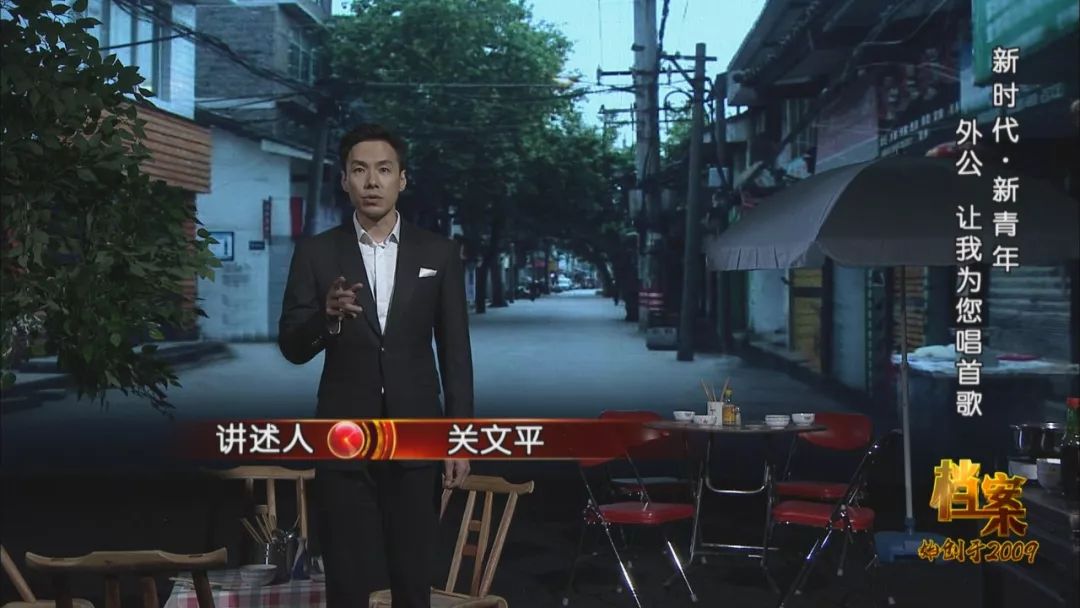 今晚档案为您倾情讲述焦裕禄的故事