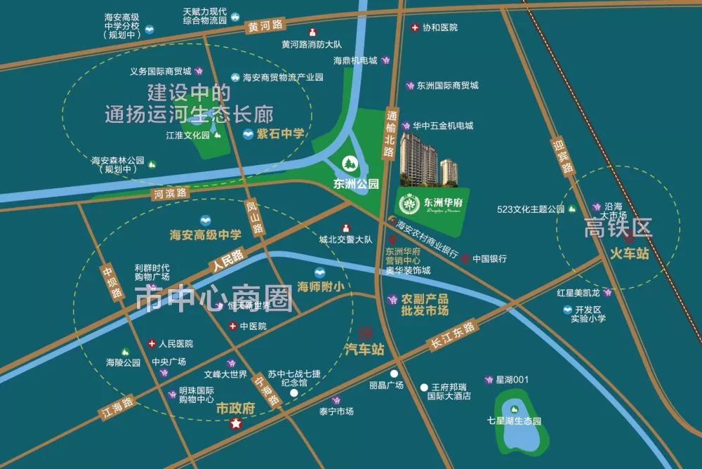 位于通榆北路10号,毗邻海安最大公园——东洲公园,项目总建筑面积约11