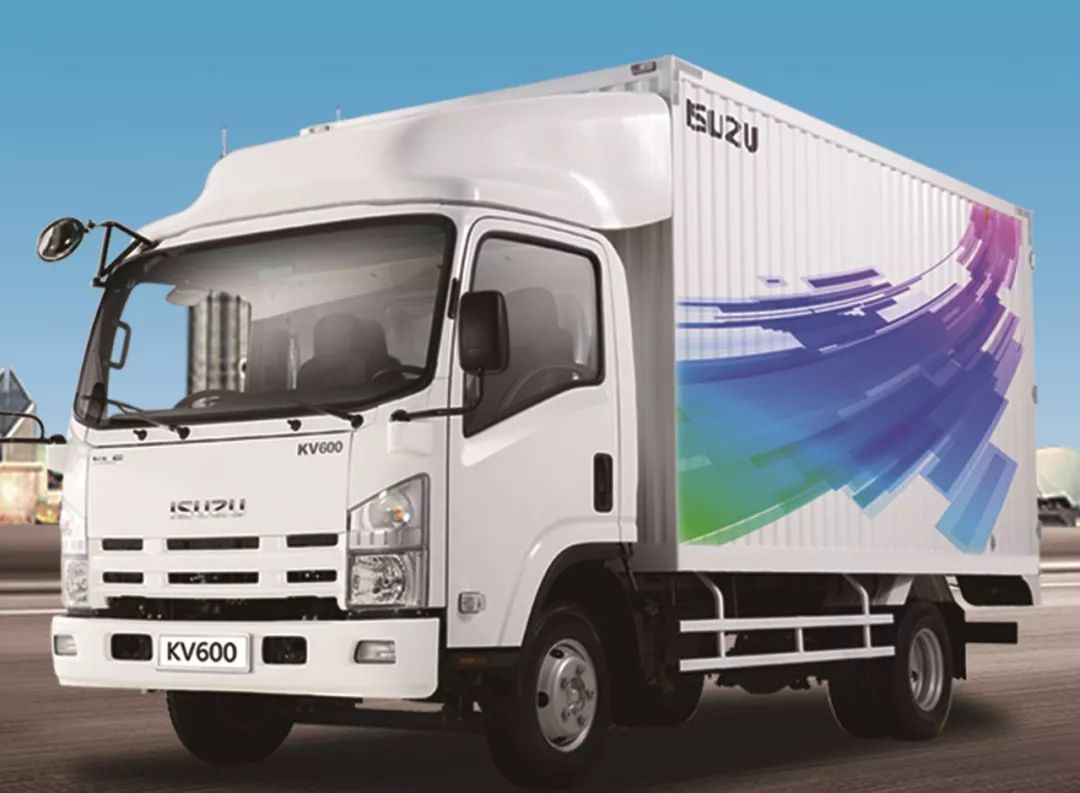 5.16庆铃五十铃厂家让利团购会