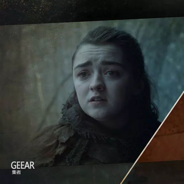 若向來有追蹤飾演艾莉亞·史塔克的 maisie williams 及 飾演珊莎