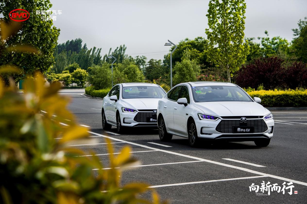 成功挑战1200km长里程比亚迪秦proev超能版让你出行无忧