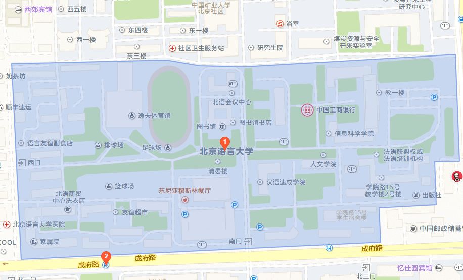 首都师范大学