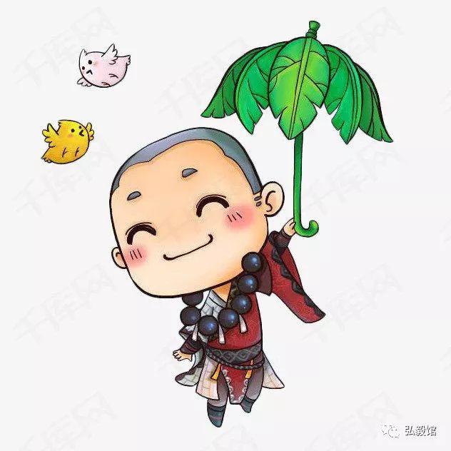 修行永远在路上