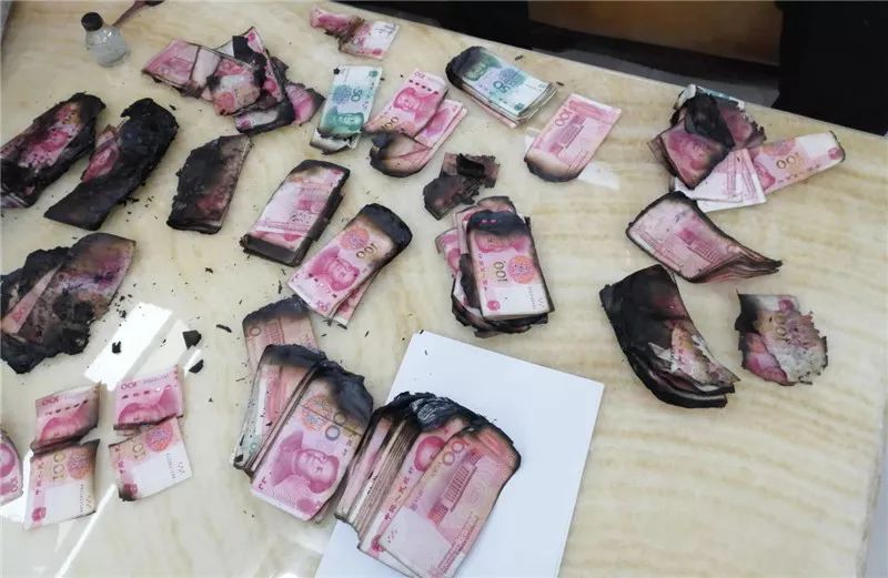 银行烧人民币（人民币被烧了为什么银行不换） 银行烧人民币（人民币被烧了为什么银行不换）《人民币让火烧了银行怎么给换》 古玩收藏