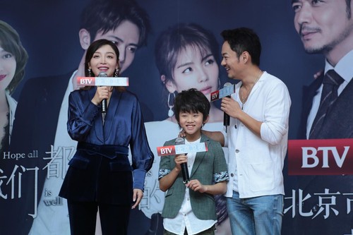 《我们都要好好的》走进炫特社区 共话精彩故事_蔡子伦