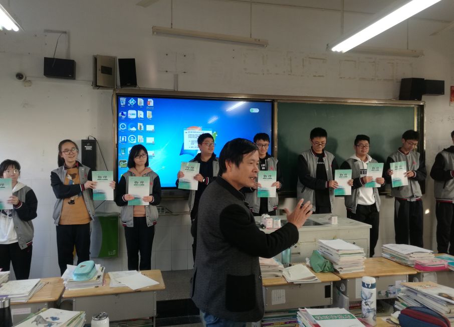 2019年最美教师候选人(17)陶忠林:心怀大爱的杏坛"摆渡人"