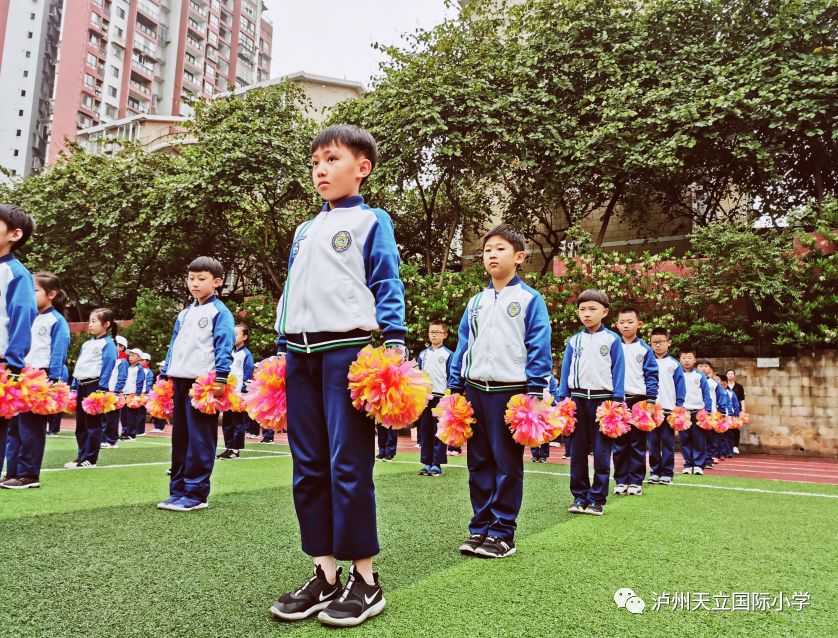 5月14日上午9点,泸州天立国际小学大课间比赛正式开始.