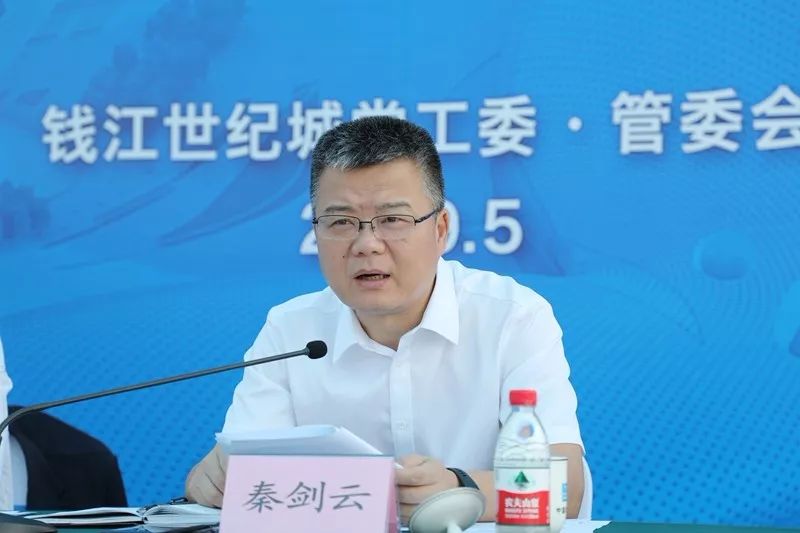 全力保质量,保进度,保安全,保廉洁!