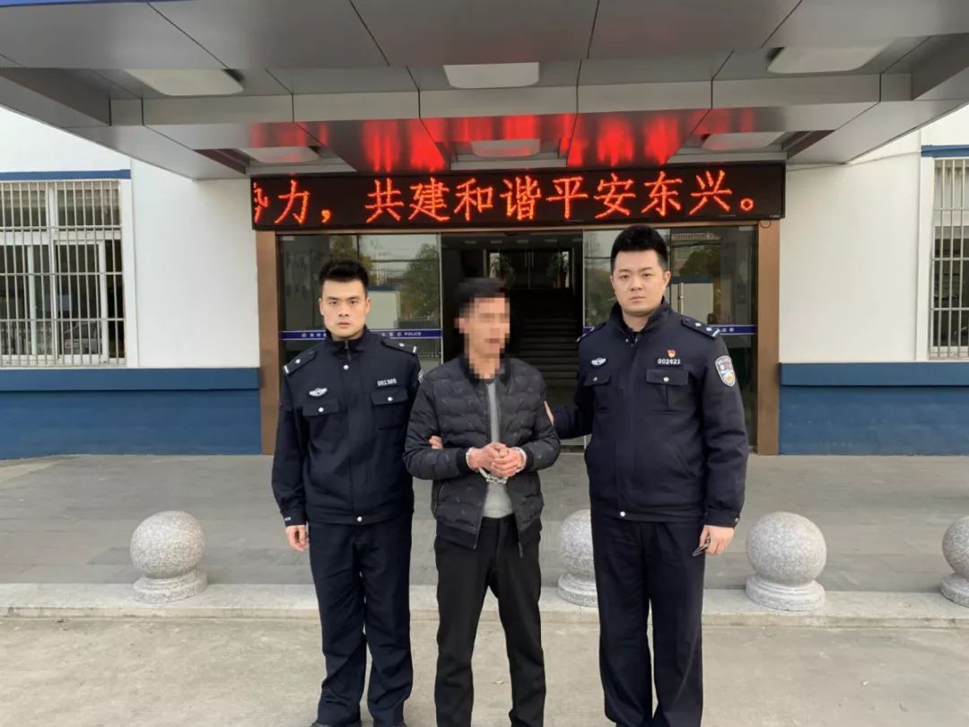 在长江上非法电鱼,撞执法船的这伙人被抓了!