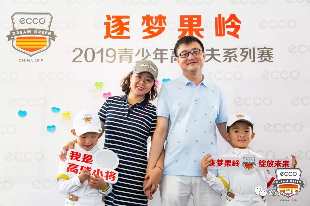 李恩墨,zhu kelly获得;b组冠亚季军分别由于承煜,翟启轩,钱冠荣获得